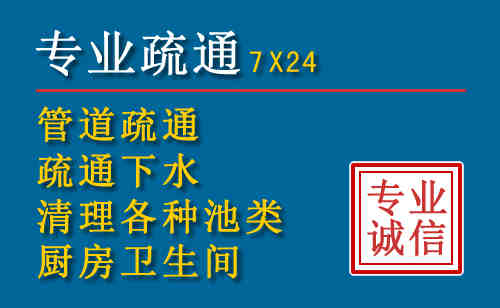 潜山搬家公司提示：夏季高温季节长途搬家的6大常识